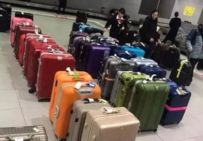 汪清行李托运公司